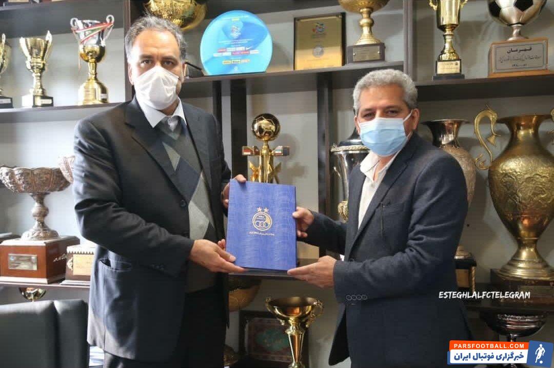 تخلفات در تیم های پایه و ورود نهادهای نظارتی دلیل اصلی برکناری ناصر فریادشیران از آکادمی استقلال