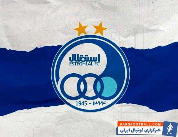 محمد نوری ، پیشکسوت باشگاه استقلال گفت : هیئت مدیره استقلال در این مقطع دست به اقدامی شجاعانه زد و امیدوارم پای حرفشان بمانند.