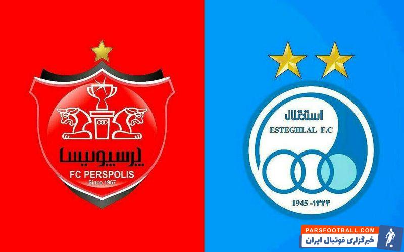 در تاریخ جام حذفی ، تیم های استقلال و پرسپولیس چهار بار به مصاف هم رفتند که پرسپولیس دو بار و استقلال هم دو بار پیروز شده است.