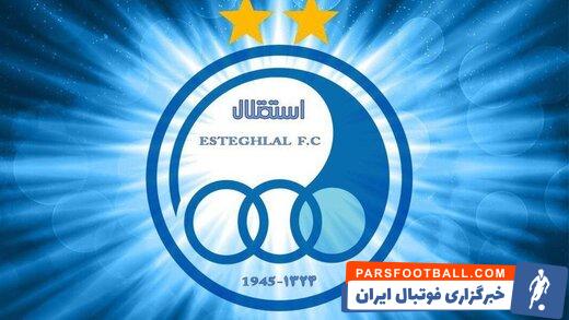 با اعلام رسمی سایت باشگاه استقلال ، پرویز مظلومی، اصغرملکیان و داریوش دلفانی به عنوان اعضای جدید هیات مدیره آبی ها معرفی شدند.