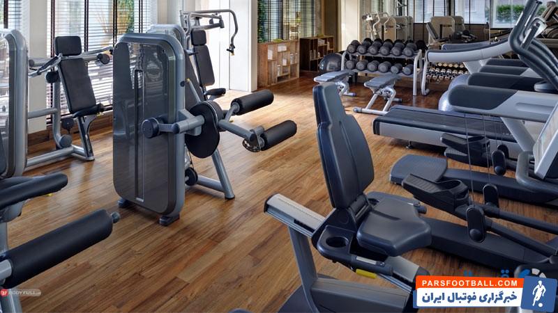 خرید قسطی لوازم ورزشی ؛ خرید اقساطی تجهیزات ورزشی