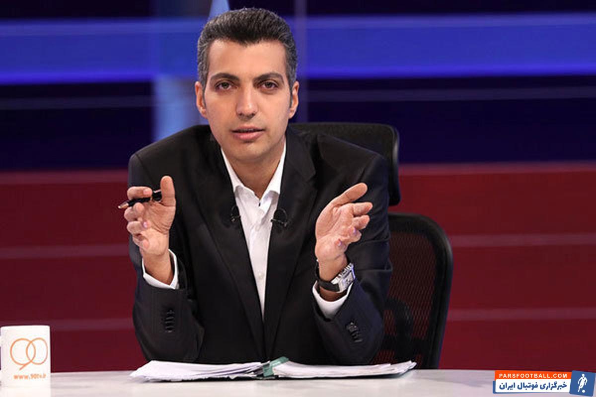 عادل فردوسی پور