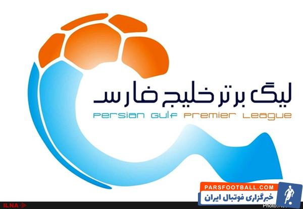 تیم های استقلال ، گل گهر ، فولاد و آلومینیوم اراک که همگی سرمربیان استقلالی دارند ، در ادامه فصل لیگ برتر برای کسب سهمیه لیگ قهرمانان آسیا خواهند داشت.