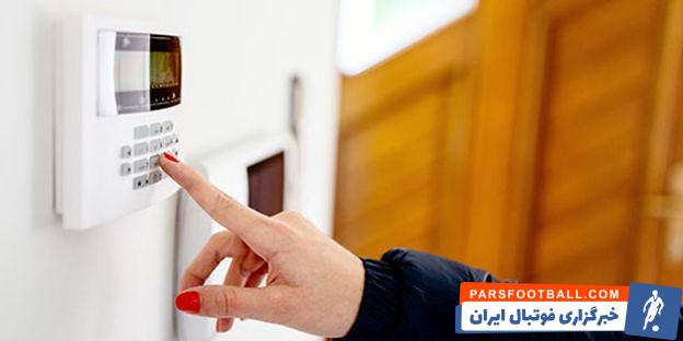 خرید دزدگیر
