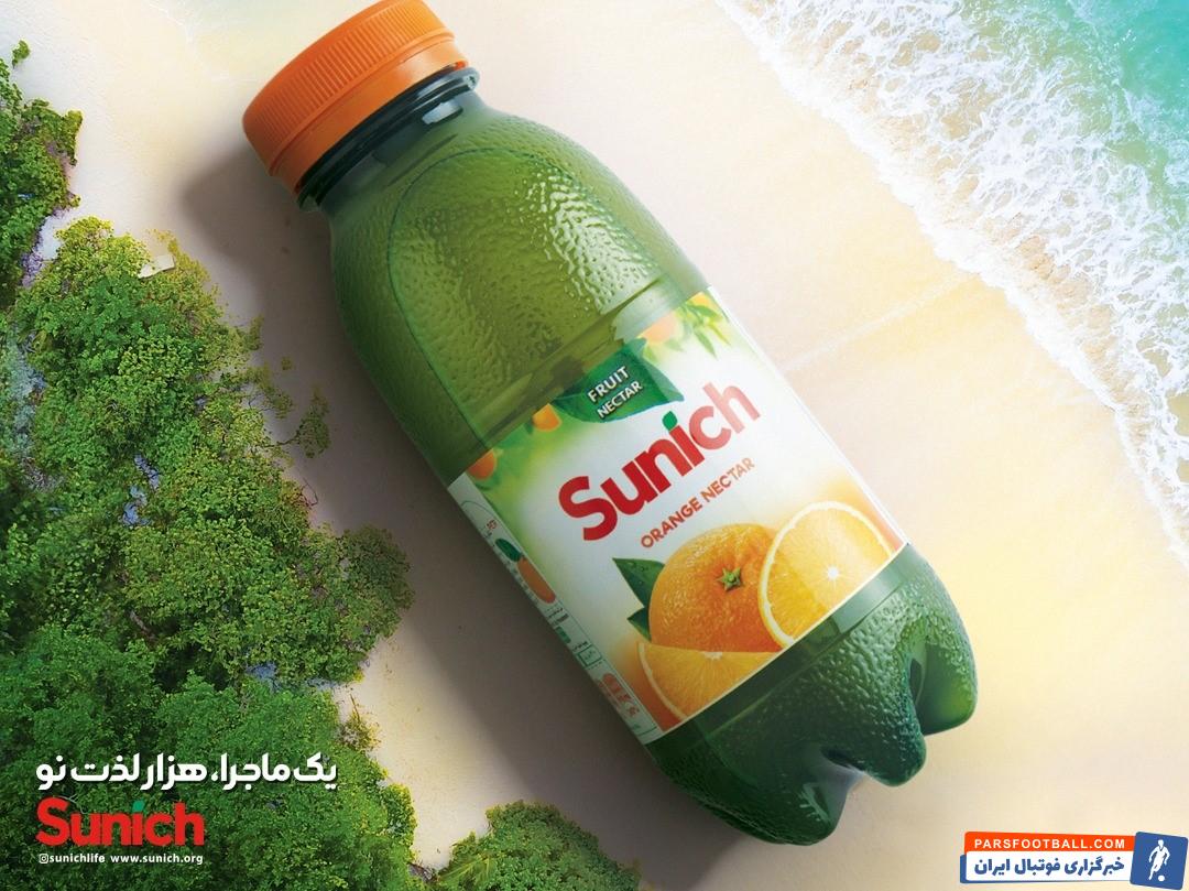 ماجراجویی نوید محمدزاده و سنایچ در هزار لذت نو!