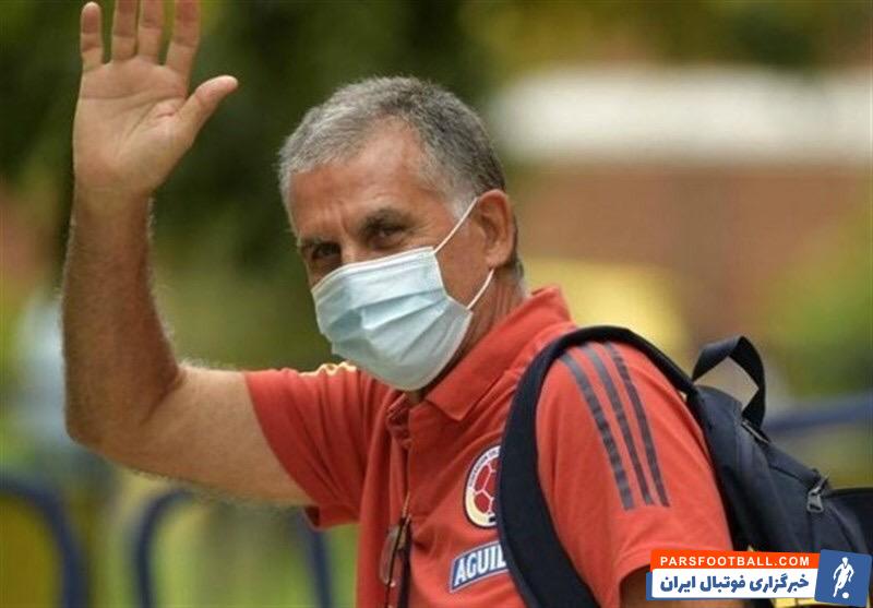 کارلوس کی روش