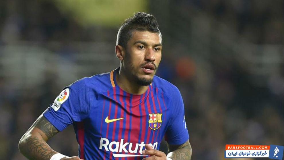 الاهلی عربستان با پائولینیو ، هافبک پیشین تیم های بارسلونا و گوانگژو چین قرارداد رسمی امضا کرد و خرید بزرگی در نقل و انتقالات داشت.