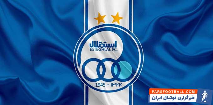 استقلال ۴ سال است که پرسپولیس را نبرده و از طرفی انگیزه بیشتری هم برای قهرمانی در جام حذفی خواهد داشت که این دو موضوع کار شاگردان گل محمدی را سخت می کند.