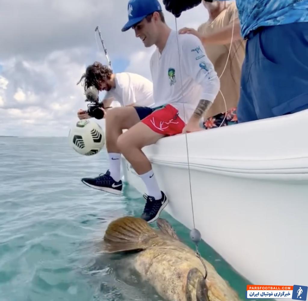 کریستین پولیشیچ ، ستاره تیم ملی آمریکا پس از انتشار یک فیلم ویدیویی در شبکه های اجتماعی این روزها خودش را هدف انتقادات فراوانی یافته است.