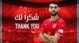 جدایی رسمی علی کریمی از الدحیل با پیام محبت آمیز باشگاه قطری