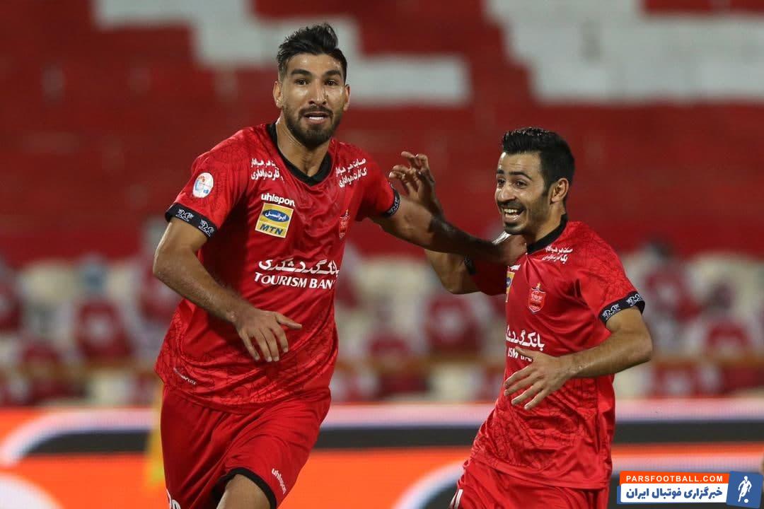 پرسپولیس