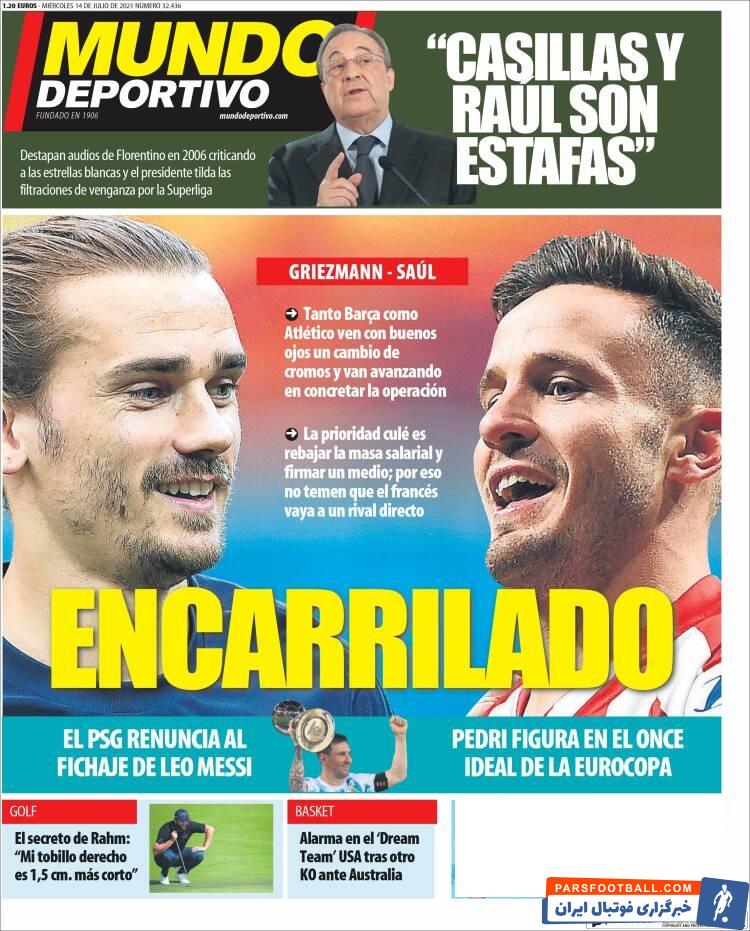 جدایی گریزمان به علاوه چند بازیکن دیگر می تواند کمک کند هم قرارداد مسی تمدید شود و هم نام 4 خرید جدید بارسا به فهرست تیم اضافه شود.