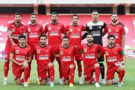 پرسپولیس