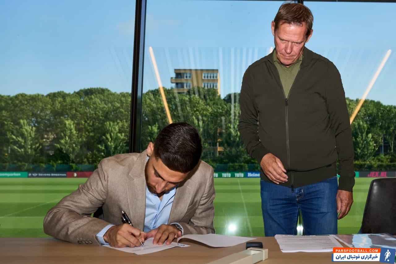 پیوستن رسمی علیرضا جهانبخش به فاینورد هلند با امضای قراردادی 3 ساله