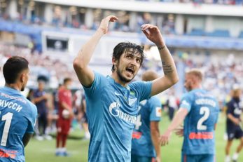 سردار آزمون