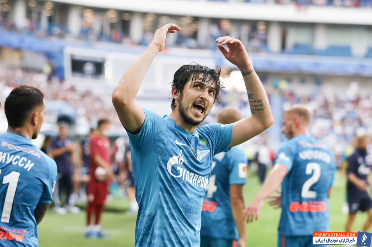 سردار آزمون