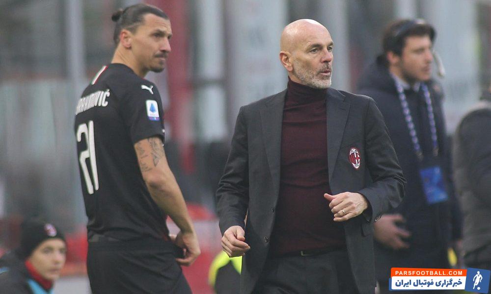 استفانو پیولی : زلاتان و کیائر میلان را تغییر دادند