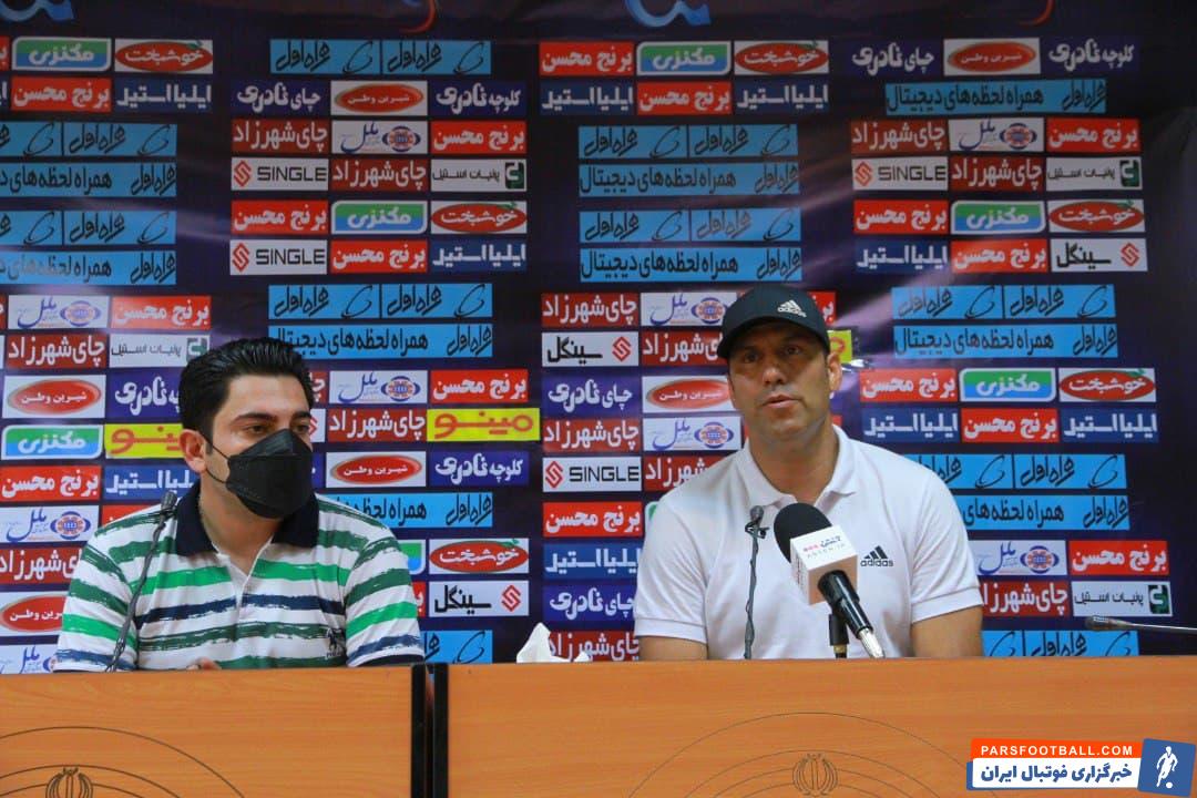 مهدی تارتار : پیکان با همه توان مقابل پرسپولیس به میدان خواهد رفت