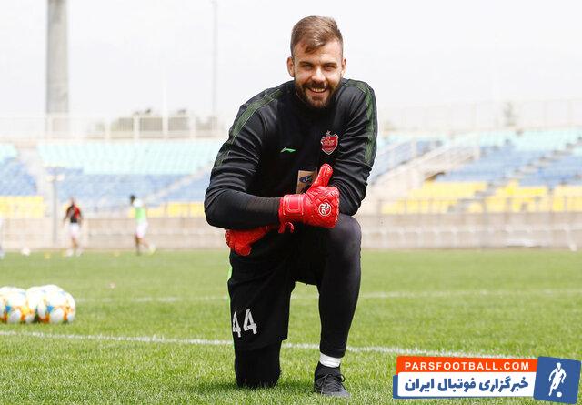 بوژیدار رادوشویچ