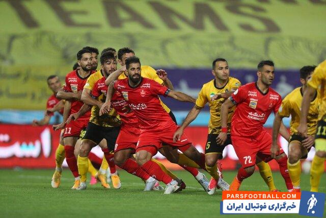 پرسپولیس