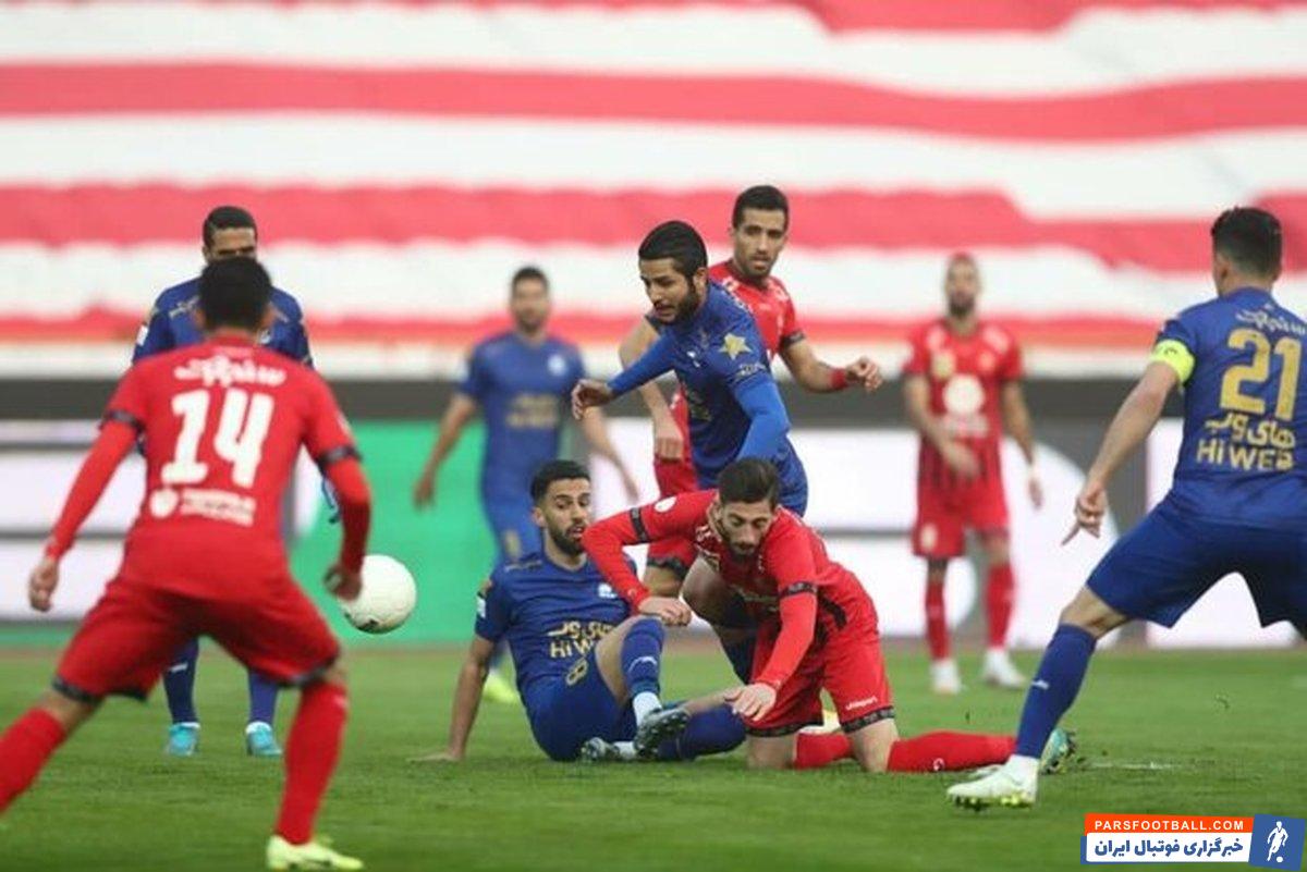 دربی پایتخت