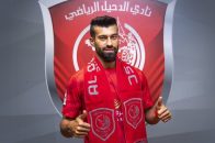 باشگاه الدحیل با ادامه حضور رامین رضاییان در السیلیه موافقت کرد تا بحث حضور او در پرسپولیس به طور کامل منتفی شده باشد.