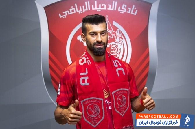 باشگاه الدحیل با ادامه حضور رامین رضاییان در السیلیه موافقت کرد تا بحث حضور او در پرسپولیس به طور کامل منتفی شده باشد.