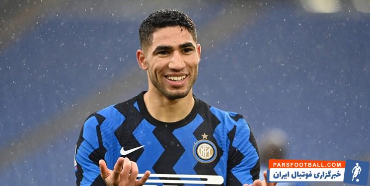 اشرف حکیمی از اینترمیلان خرید جدید و رسمی پاری سن ژرمن در تابستان 2021