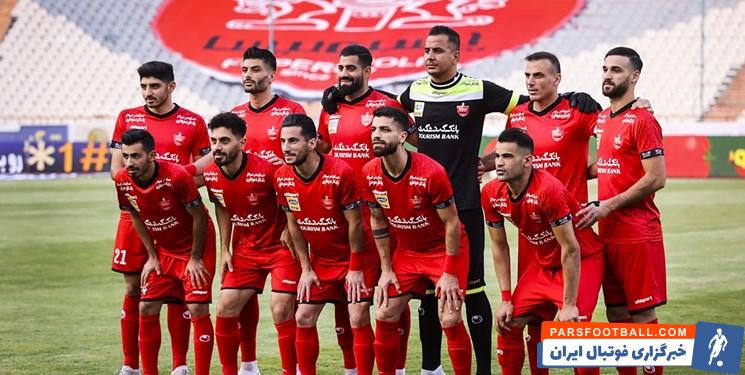 پرسپولیس