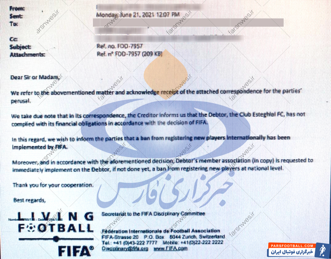شیخ دیاباته از باشگاه استقلال برای دریافت مطالباتش شکایت کرده و پنجره نقل و انتقالاتی این باشگاه را دوباره بسته است.