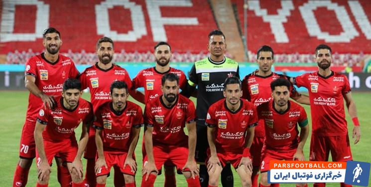 پرسپولیس