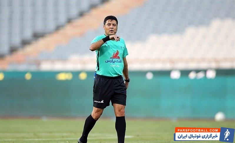 علیرضا فغانی