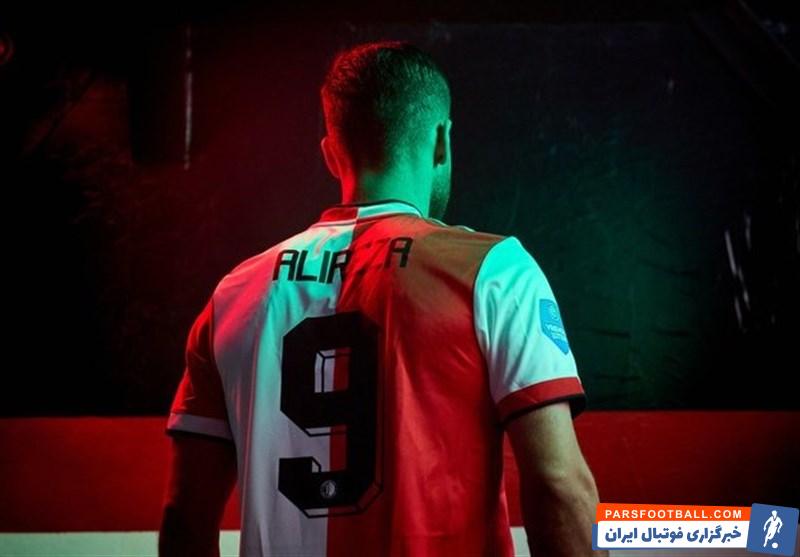 علیرضا جهانبخش