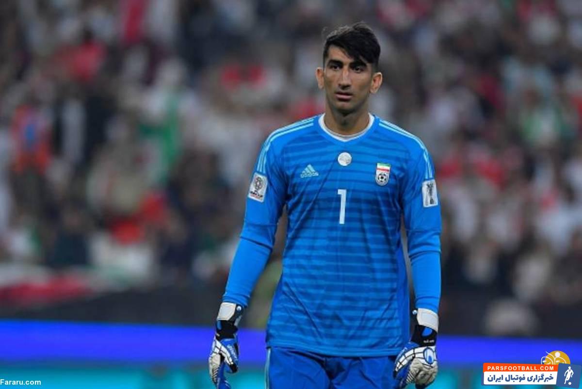 علیرضا بیرانوند