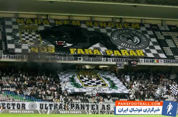 علیرضا بیرانوند