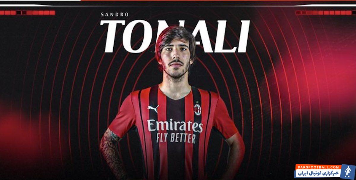 روسونری برای دائمی کردن قرارداد قرضی ساندرو تونالی با برشا به توافق رسید و تونالی با قراردادی ۵ ساله تا تابستان ۲۰۲۶ به میلان پیوست.