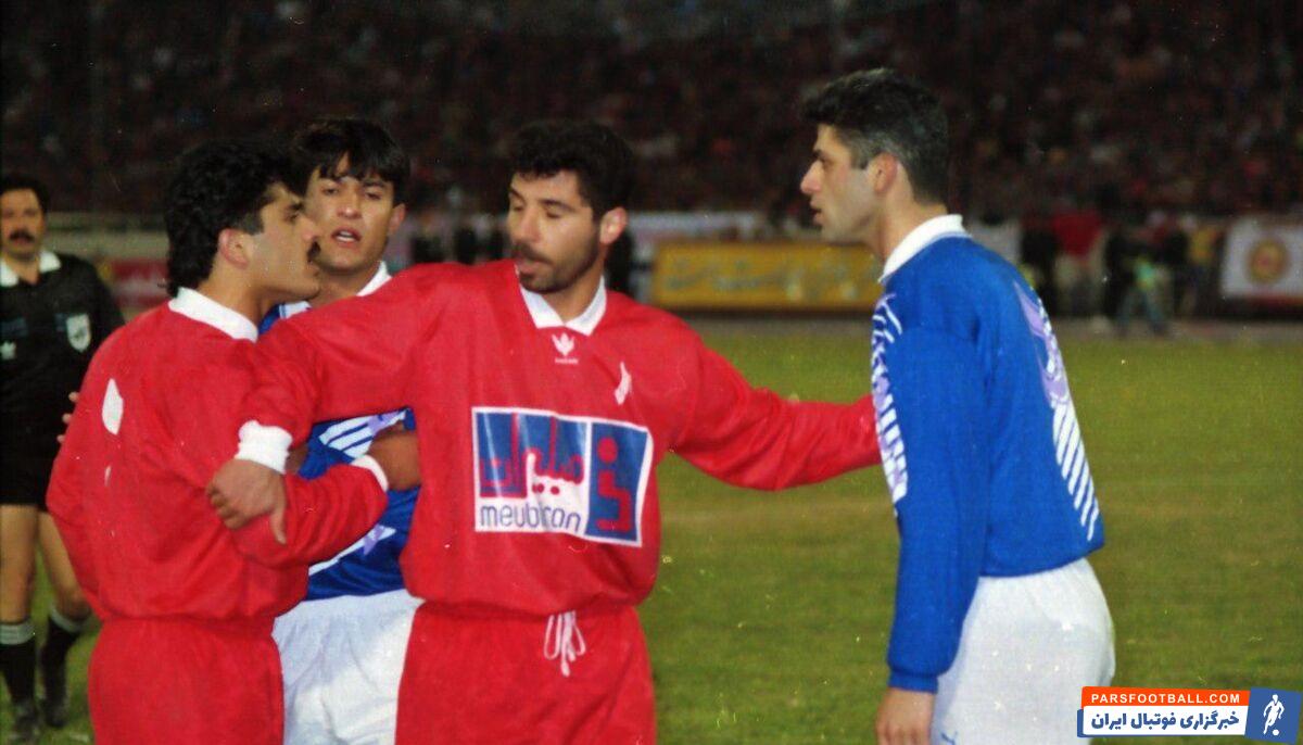 در یکی از جنجالیترین دربیهای استقلال و پرسپولیس در دهه ۷۰ بعد از اتمام مسابقه بین هواداران دو تیم درگیری شدیدی رخ داد.