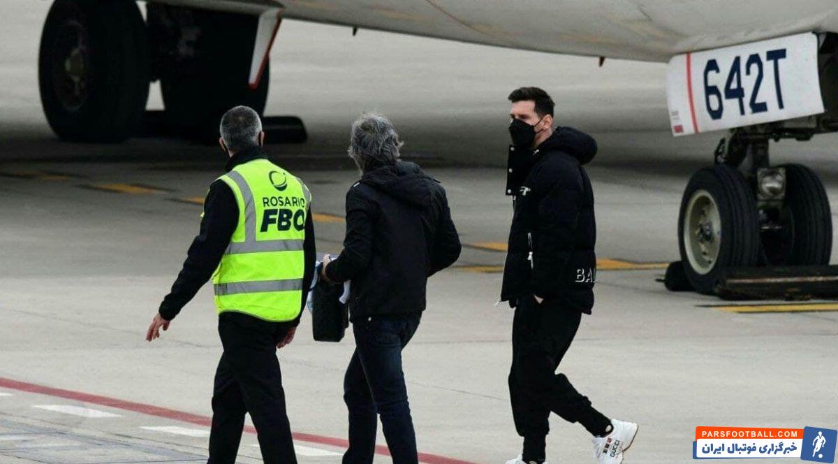 لیونل مسی همچنین طی روزهای آینده کارهای مهمی در بارسلونا دارد که باید آنها را انجام دهند، که یکی از آنها تعیین قراردادش با بارسلونا است.