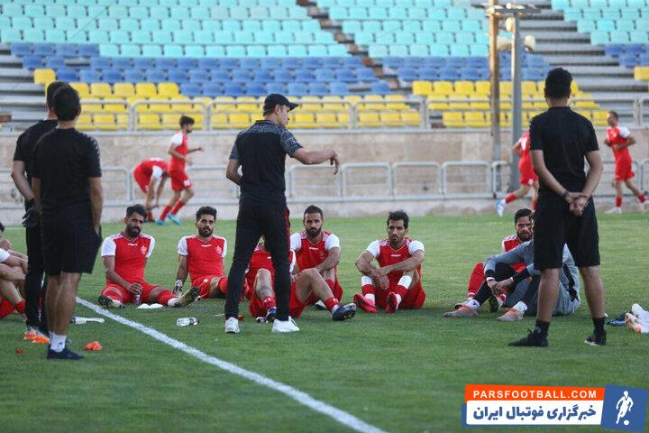 پرسپولیس