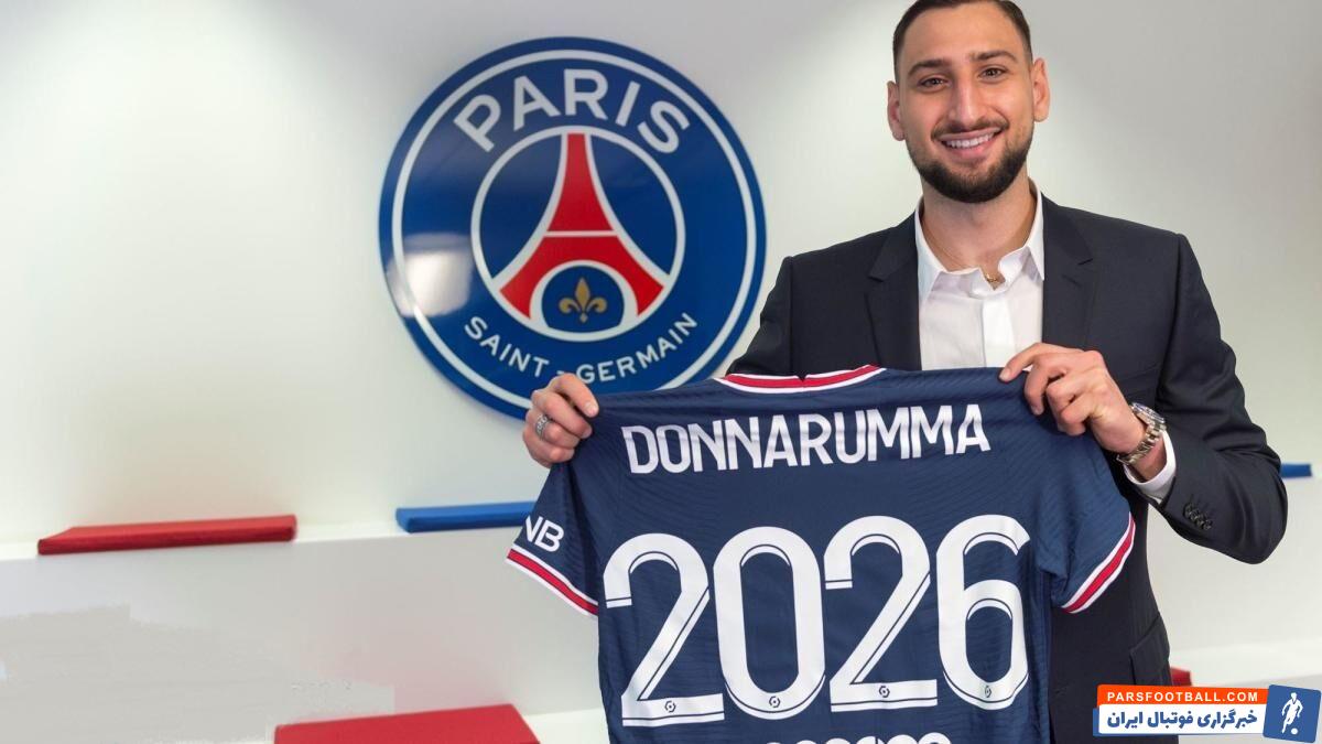 جانلوئیجی دوناروما ، دروازهبان جوان ایتالیایی که نقش پر رنگی در قهرمانی تیمش در یورو ۲۰۲۰ داشت با قراردادی ۵ ساله به پاریسنژرمن پیوست.