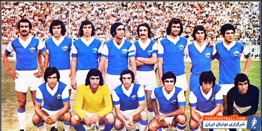 تماشای عکسی قدیمی از ترکیب تیم استقلال یا همان تاج سابق در لیگ تخت جمشید با ۱۴ بازیکن خالی از لطف نیست.