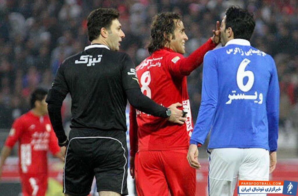 علی کریمی و جواد نکونام