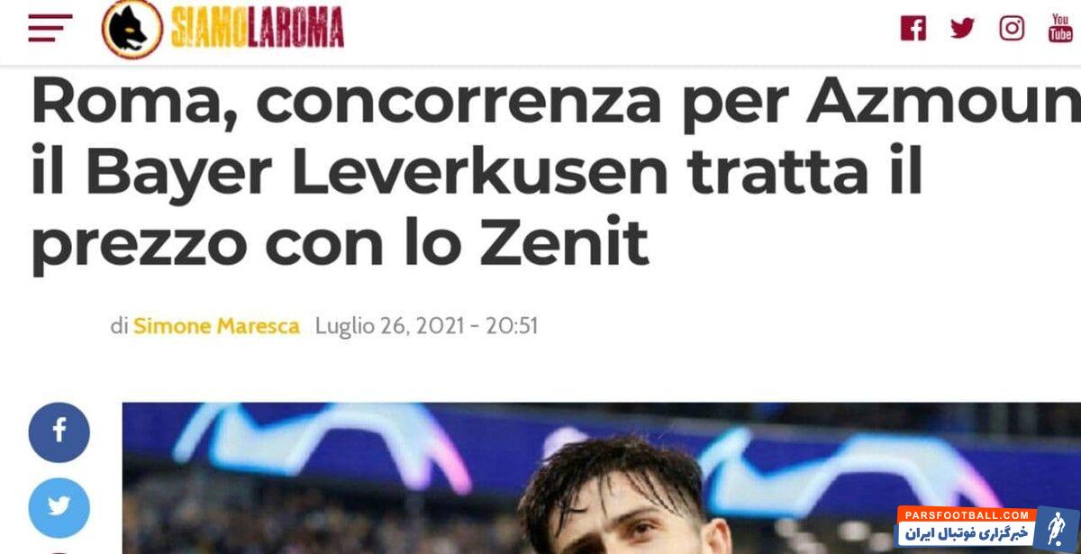 باشگاه آلمانی با سردار آزمون «توافق شخصی کرده» و حالا در صورت رضایت باشگاه زنیت سن پترزبورگ، مهاجم تیم ملی ایران راهی بوندسلیگا خواهد شد.