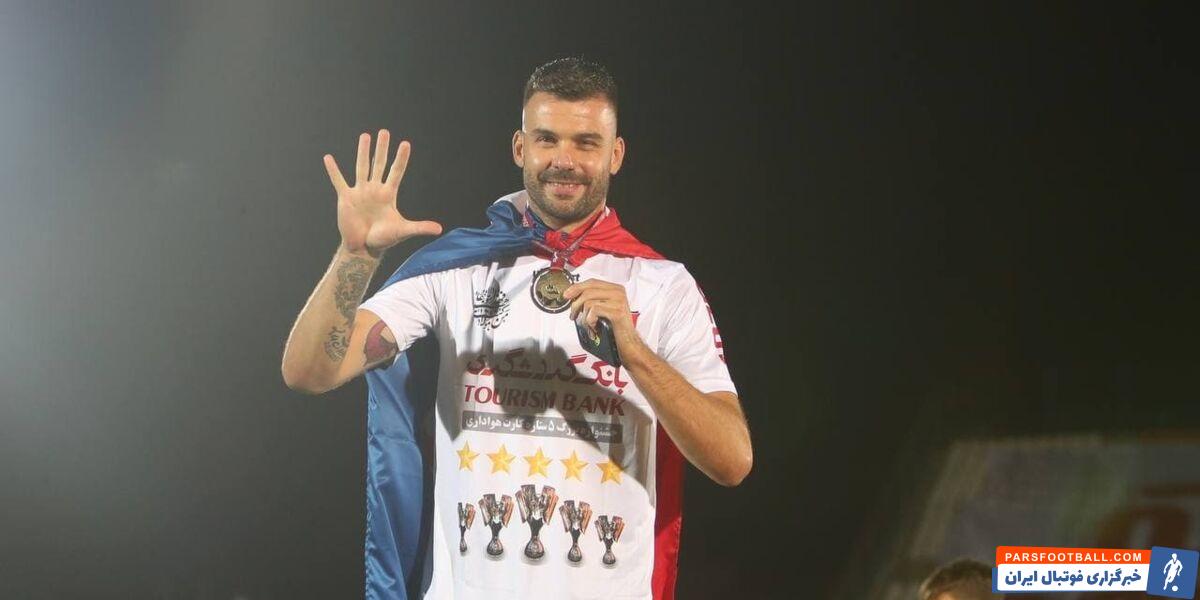 بوژیدار رادوشویچ دروازهبان پرسپولیس به جز این فصل که در برههای به دلیل مشکلات مالی در تمرینات تیم حاضر نشد کلاً بازیکن حاشیهسازی نبود.