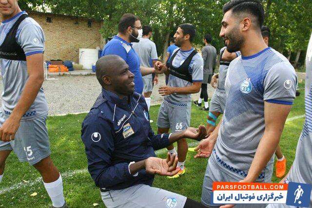 استقلال