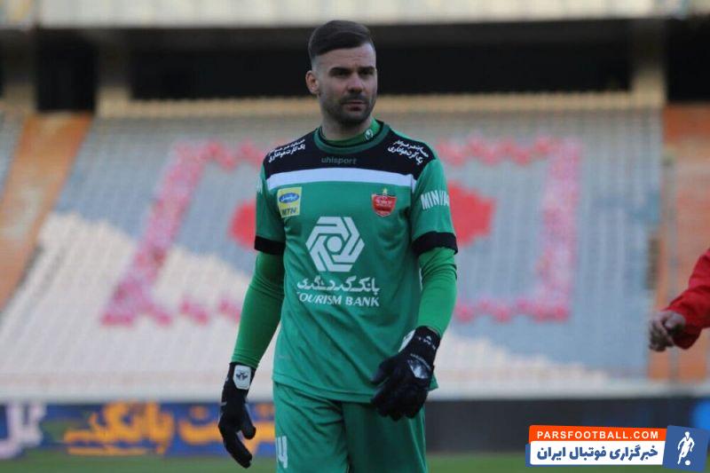 بوژیدار رادوشویچ