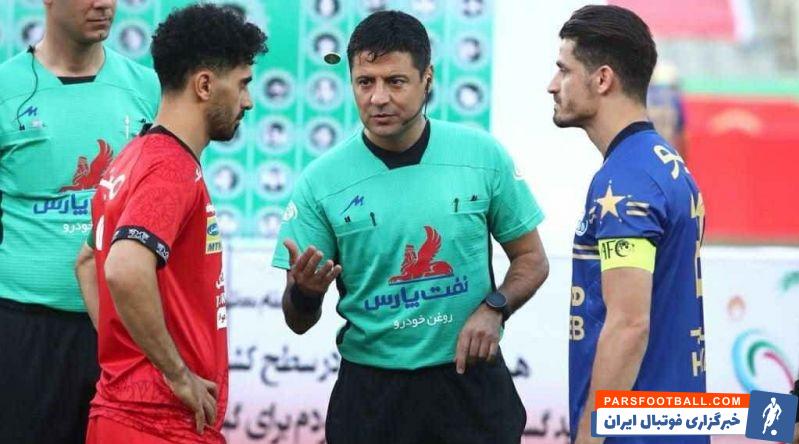 علیرضا فغانی