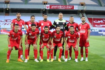 پرسپولیس