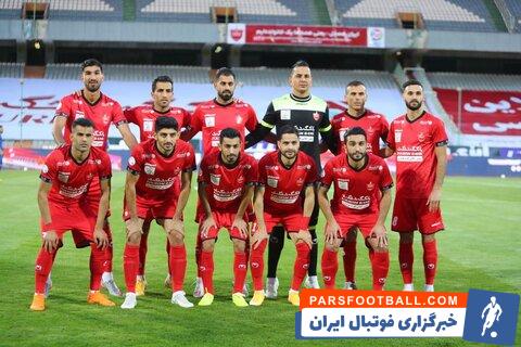 پرسپولیس