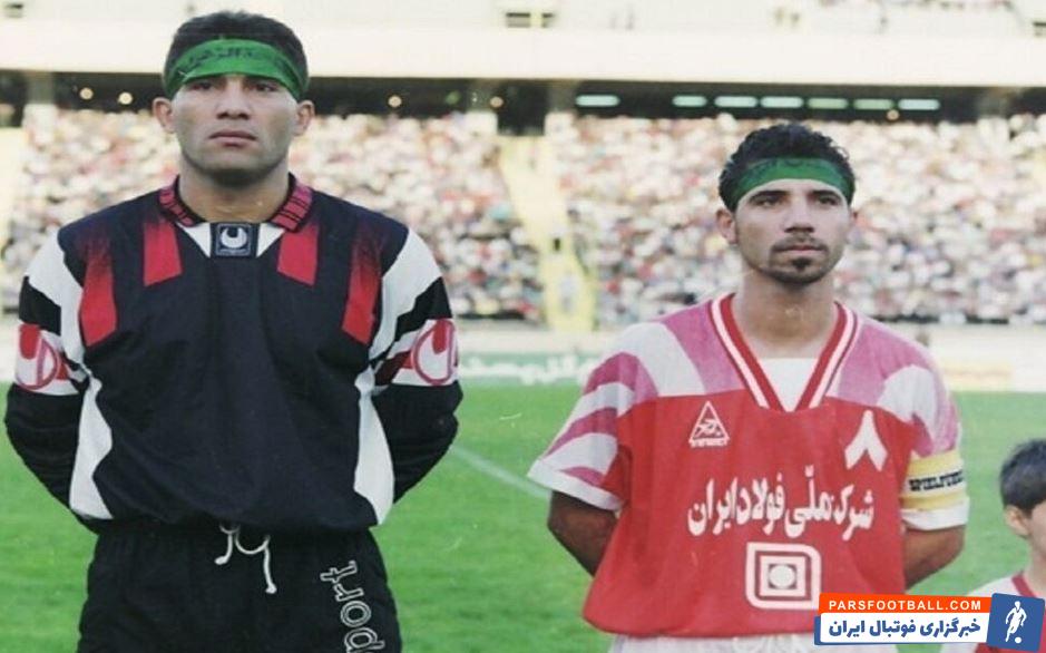 عواقب دربی معروف 1369 برای احمدرضا عابدزاده ؛ درخواست هواداران پرسپولیس برای پرداخت جایزه فرشاد پیوس